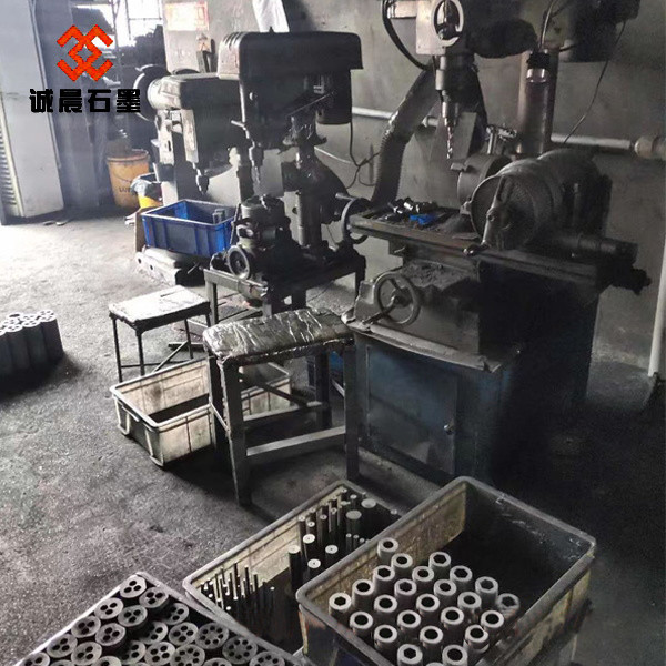 China Chengchen Graphite (Qingdao) Co., Ltd. Perfil da companhia