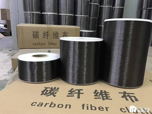 Tubos de fibra de carbono brilhantes 3k personalizados para força e leveza de remo